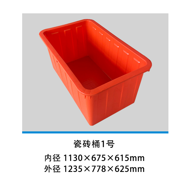 微信图片_20250309112833.jpg